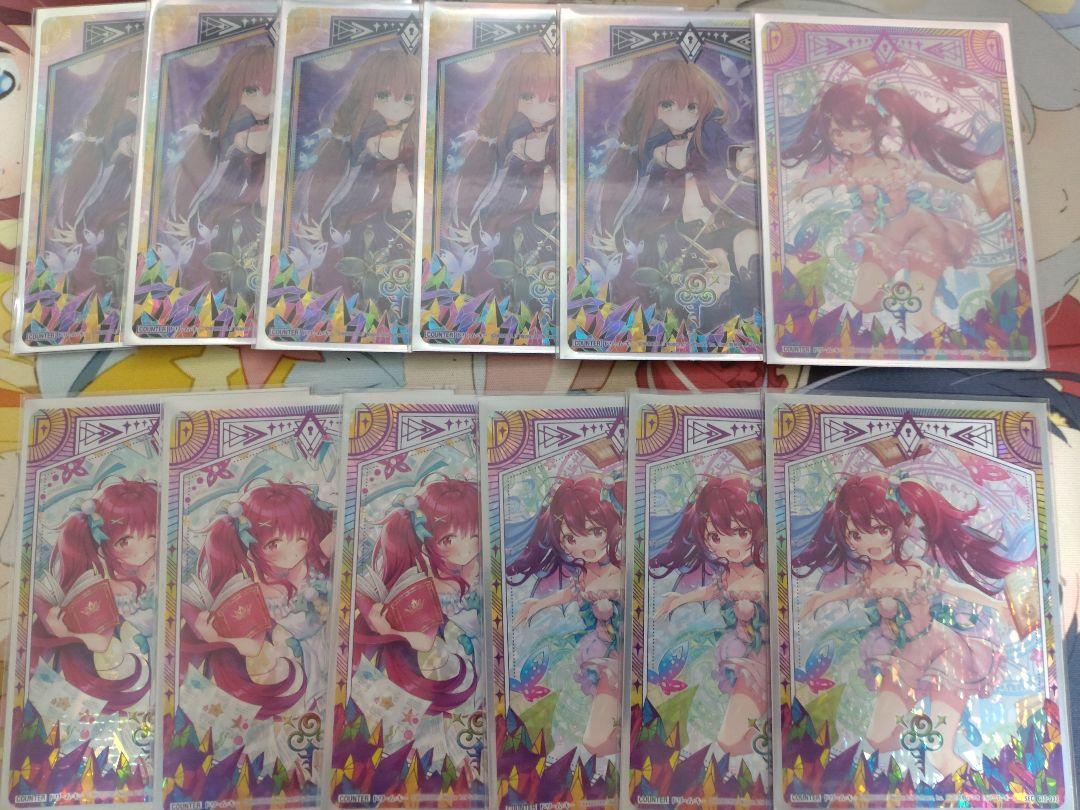 z/x ドリームキー