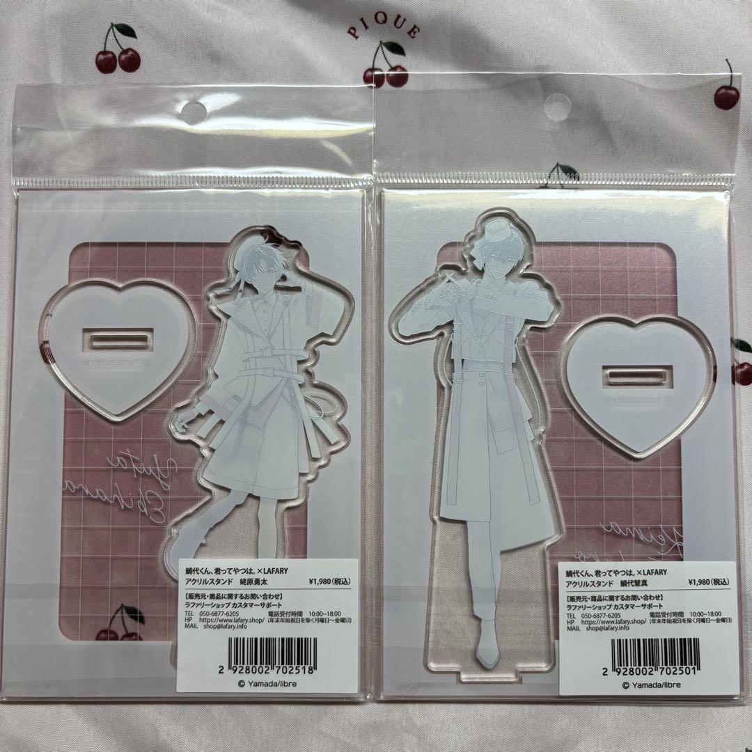 LAFARY 鯛代くん、君ってやつは。 アクリルスタンド 鯛代 蛯原