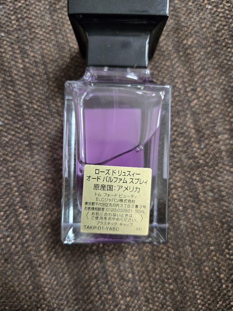 TOM FORD ROSE DE RUSSIE 50ml