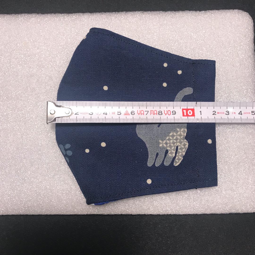【猫柄紺色】ハンドメイド 大人用 立体 インナーマスク 手作り