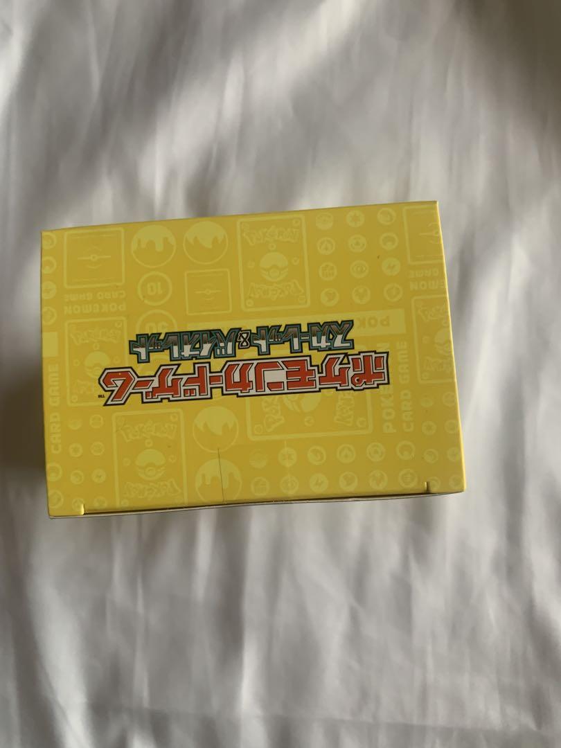 ポケモンカードゲーム YOKOHAMA Deck Pikachu