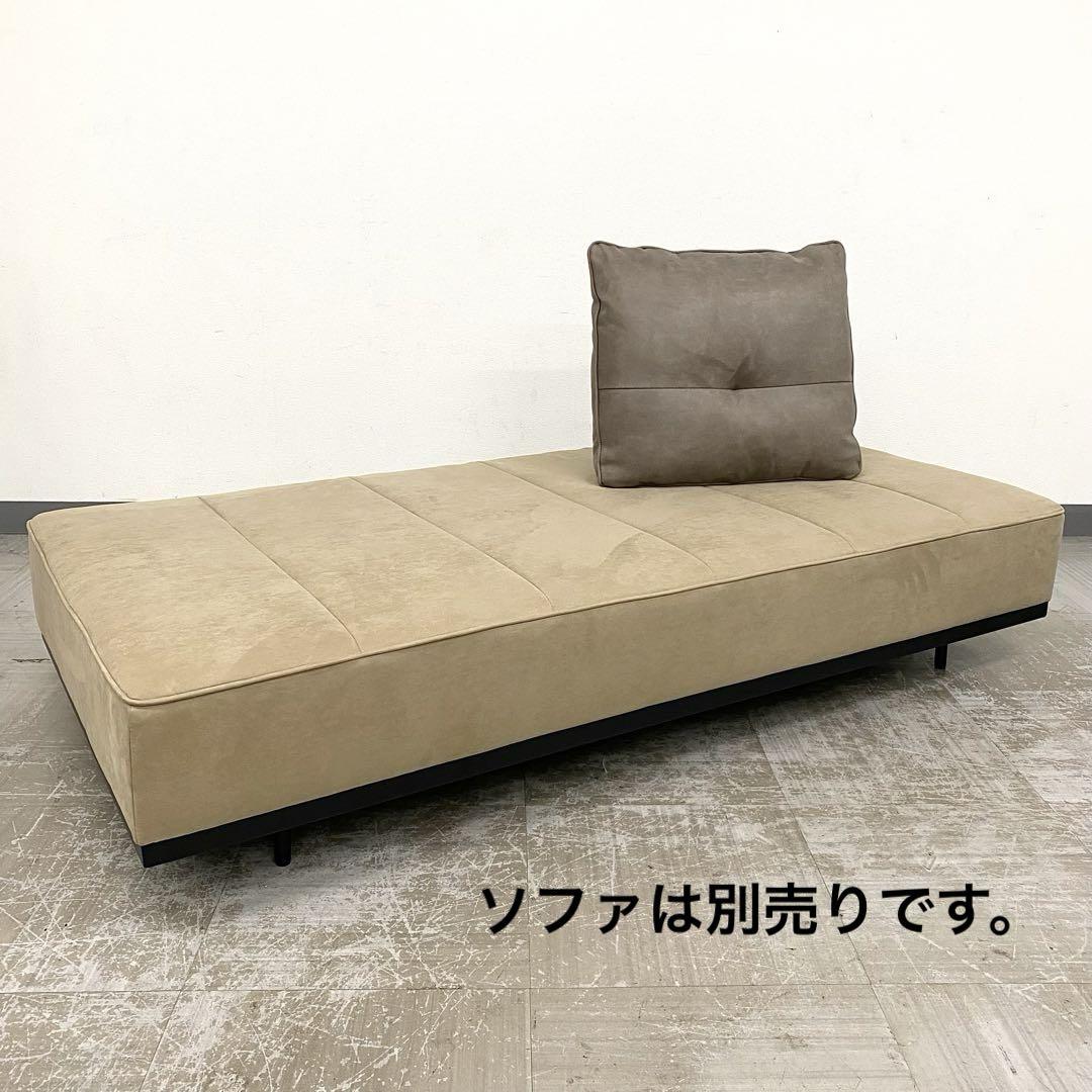展示アウトレット品 RELAXFORM アルフレード 置き型 背クッション 5