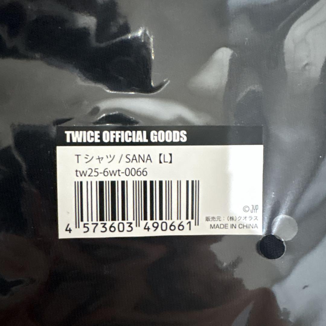 TWICE SANA LサイズライブTシャツ（BLACK） - メルカリ