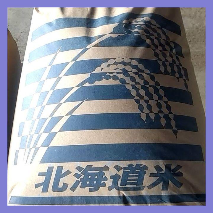 R6 新米 北海道産 贈答品 ゆめぴりか 10kg お米 送料無料 米 農家直送
