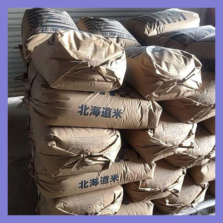 R6 新米 北海道産 贈答品 ゆめぴりか 10kg お米 送料無料 米 農家直送