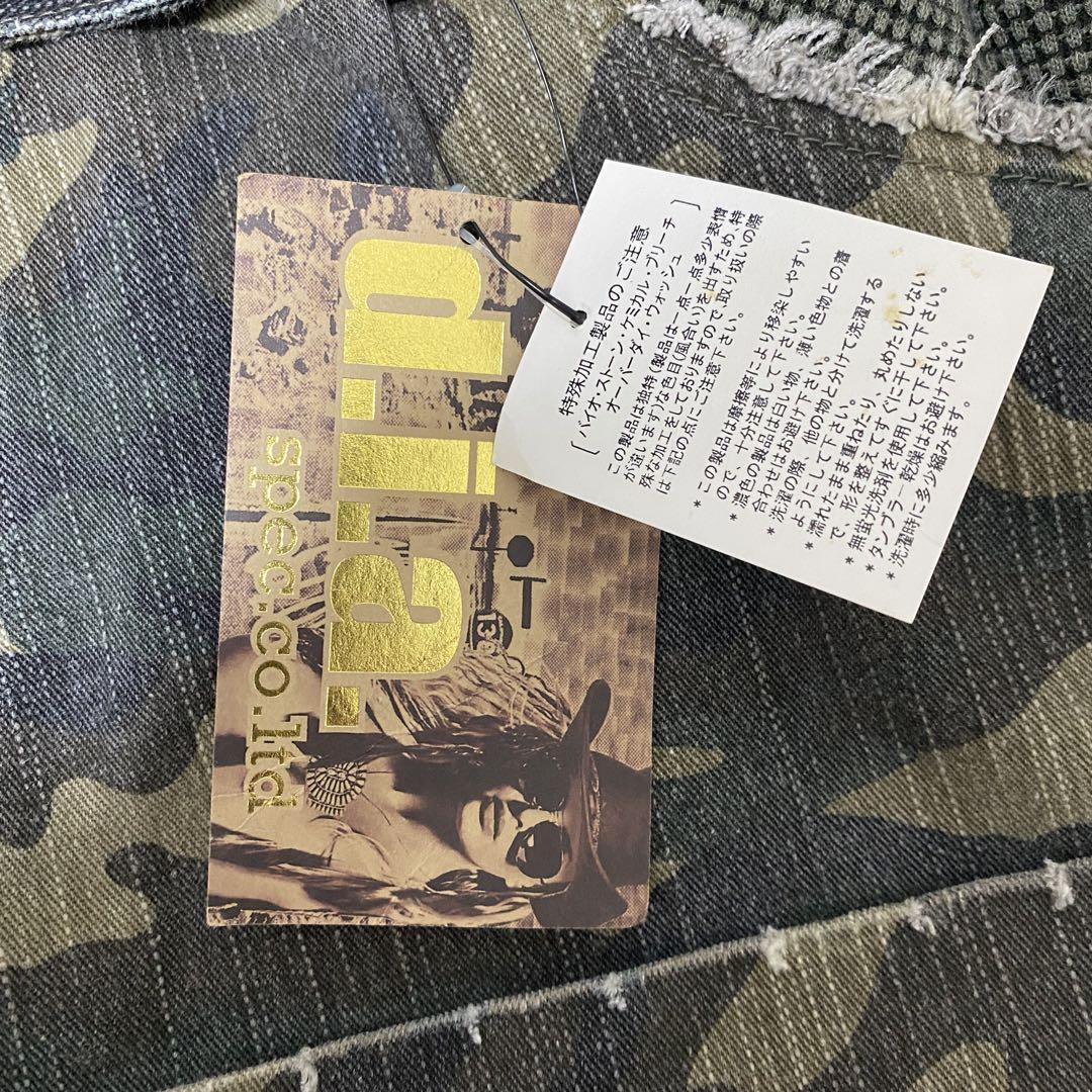 タグ付き 希少 d.i.a. ダイヤ 平成 ギャル y2k 迷彩 サロペット