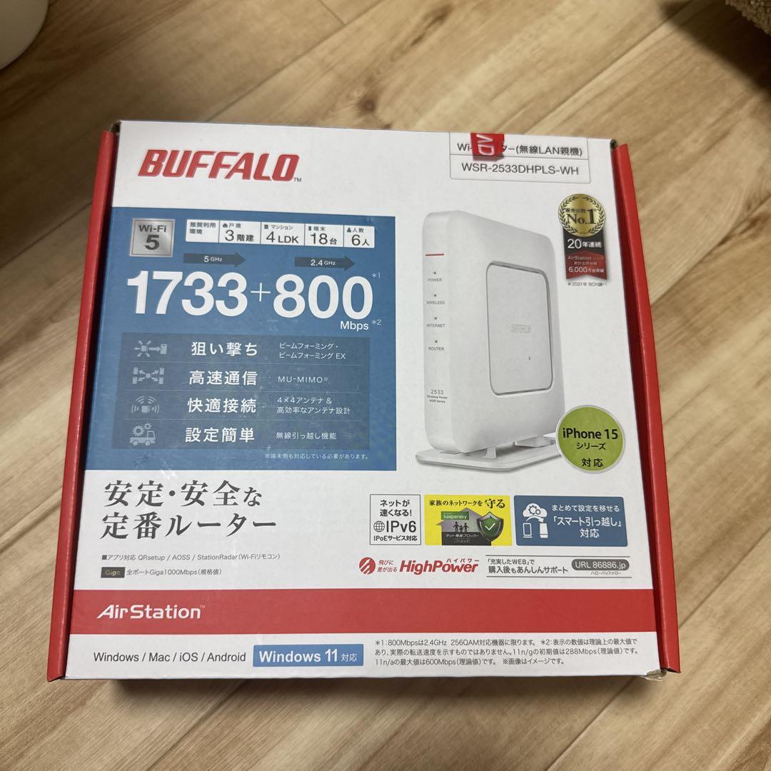 Speed Wi-Fi 5GX12 モバイルルーター