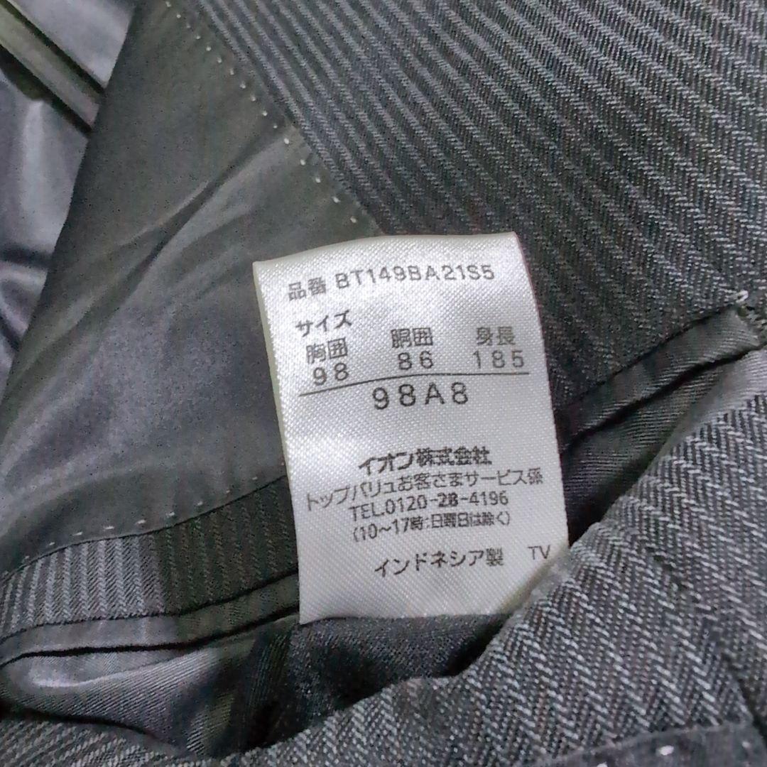 ほぼ新品✨️稀少 超特大 3L グレー 結婚式 ストライプ スーツ