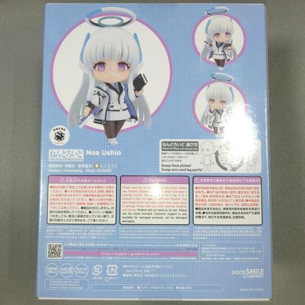 ねんどろいど ブルーアーカイブ 生塩ノア 2437 フィギュア