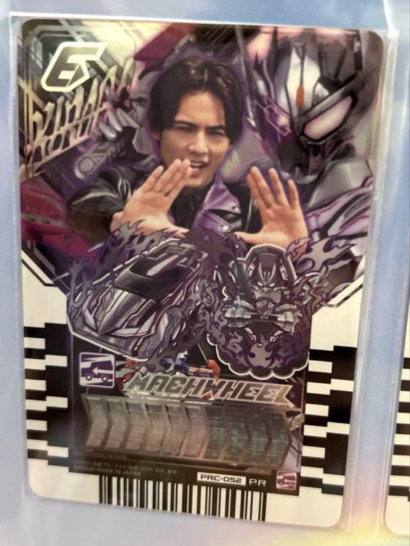 仮面ライダー ライドケミートレカ GRADUATIONS限定 ニジゴン ユニコン 仮面ライダー ライドケミートレカ GRADUATIONS限定 ニジゴン