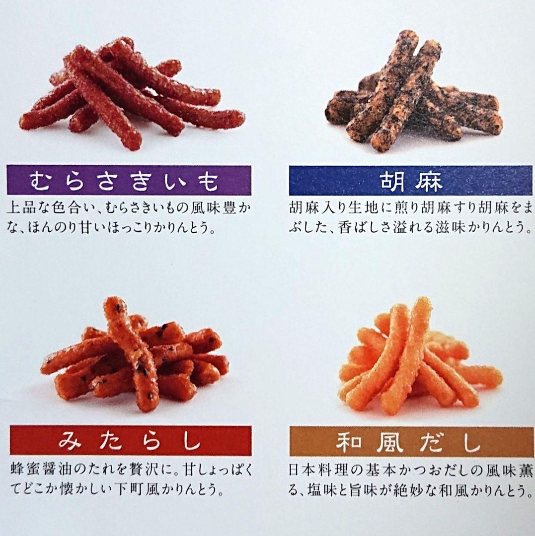 9【ご確認ページになります】