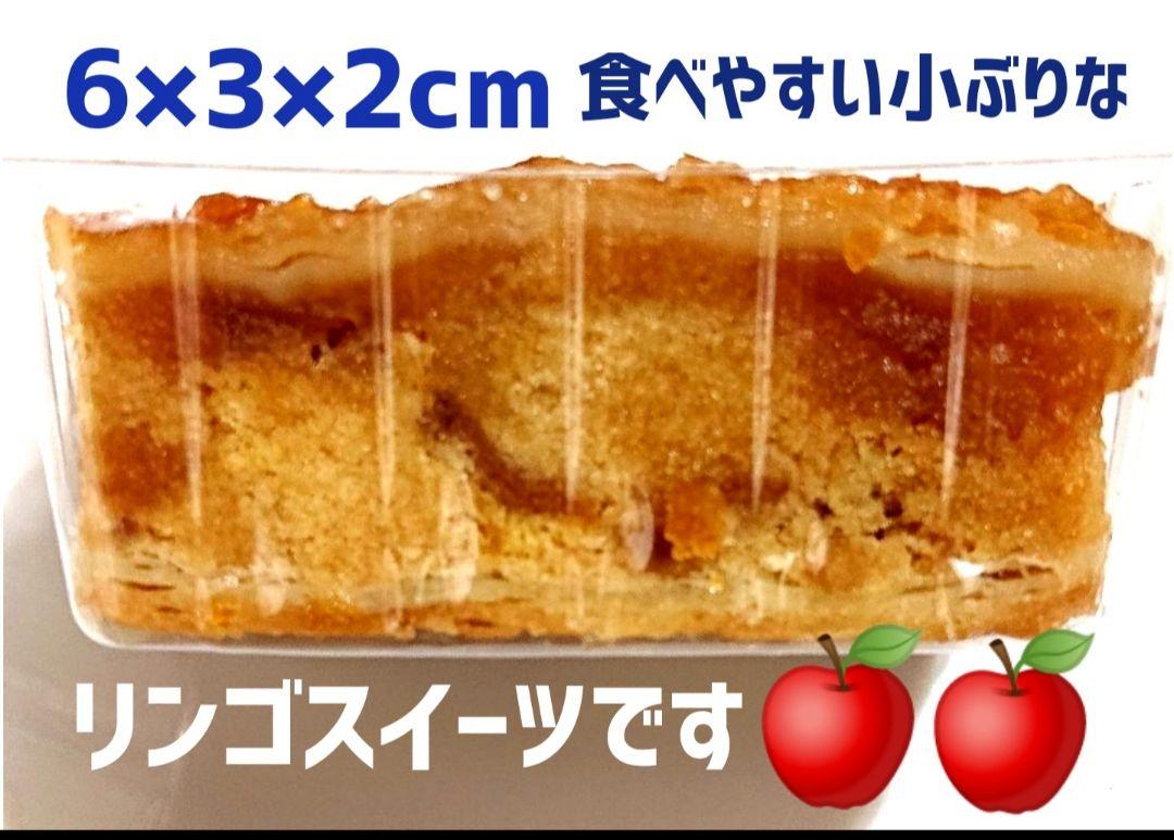 9【ご確認ページになります】