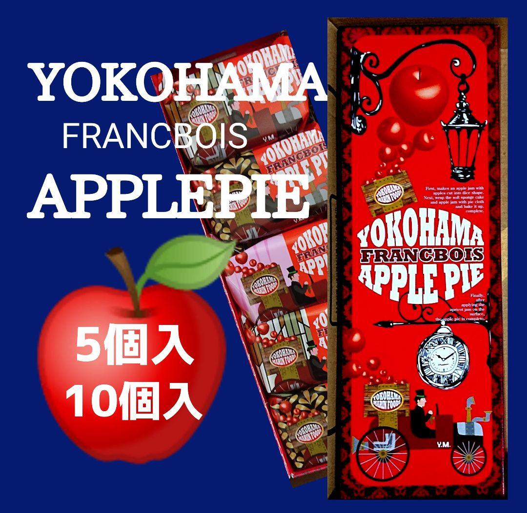 9【ご確認ページになります】