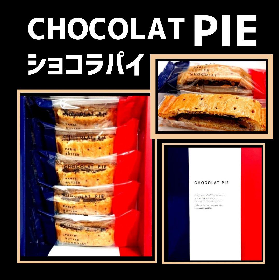 9【ご確認ページになります】