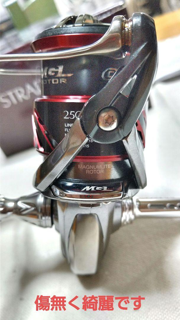 【極美品】シマノ リール 16ストラディックCI4+ 2500S【カスタム品】