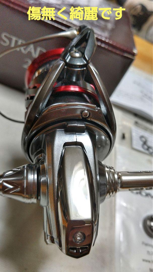 【極美品】シマノ リール 16ストラディックCI4+ 2500S【カスタム品】