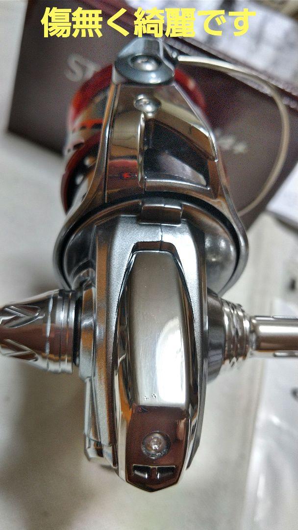 【極美品】シマノ リール 16ストラディックCI4+ 2500S【カスタム品】