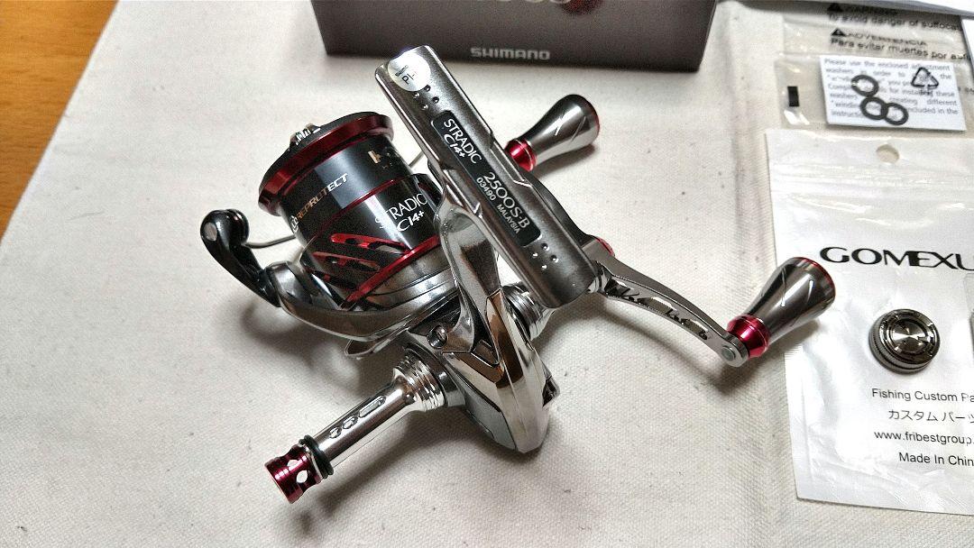 【極美品】シマノ リール 16ストラディックCI4+ 2500S【カスタム品】