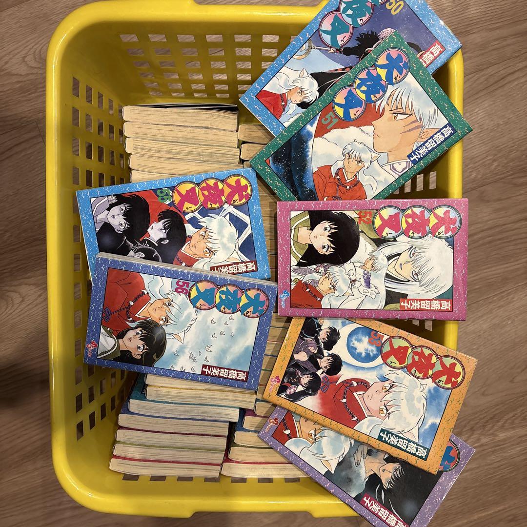 【良品】犬夜叉　全巻 漫画 送料無料