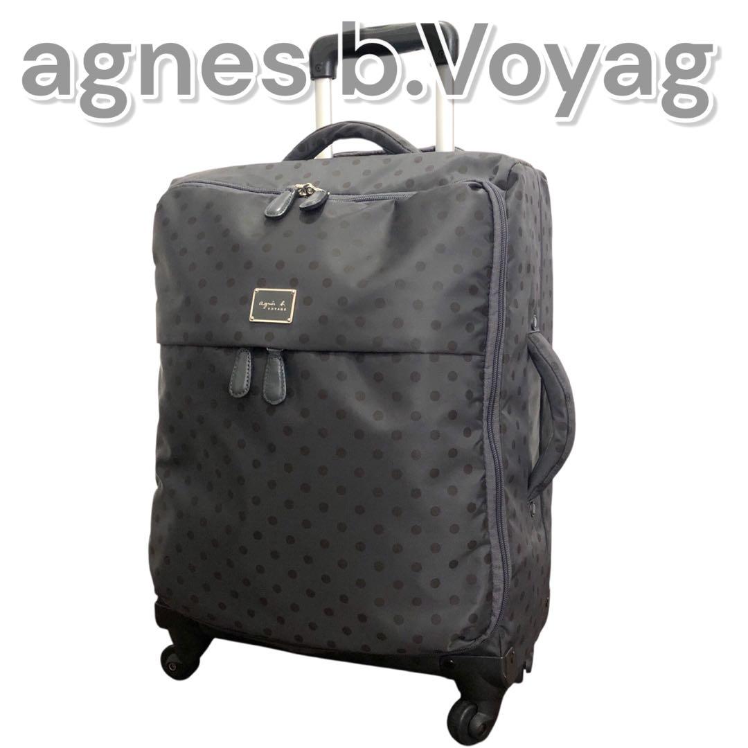 agnes b. VOYAGE ア二エスベーボヤージュ キャリーケース ドット柄