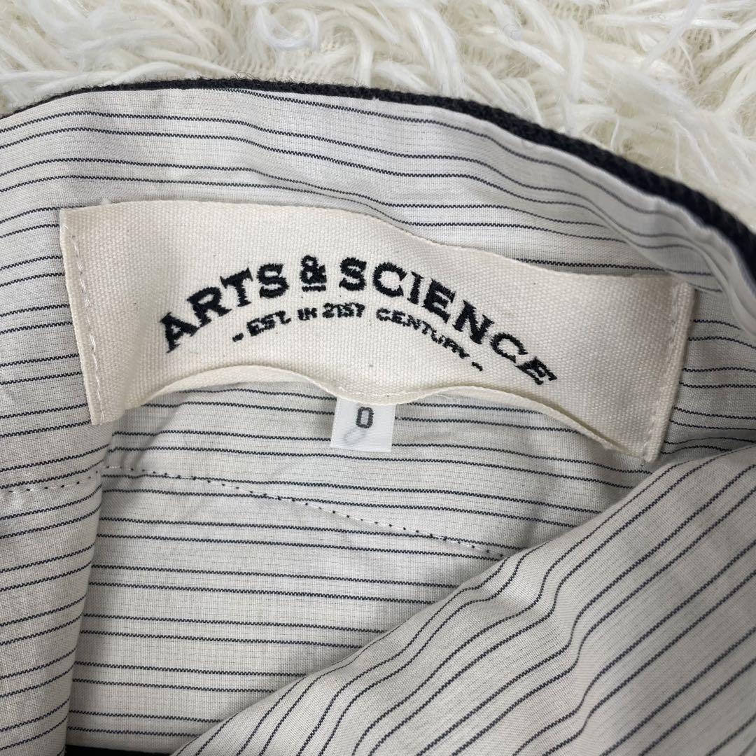 arts&science ウール コットン パンツ グレー 0 - メルカリ arts&science ウール コットン パンツ グレー 0 - メルカリ