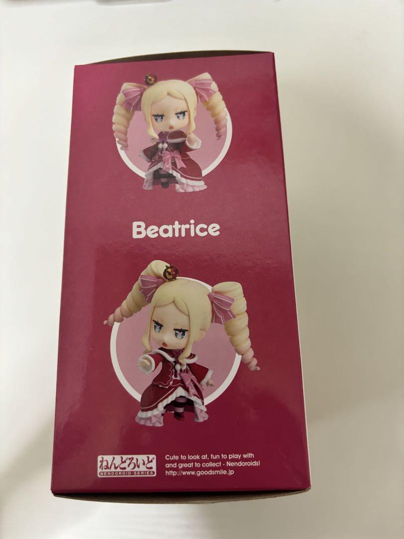 新品未開封】ねんどろいど ベアトリス Re:ゼロから始める異世界