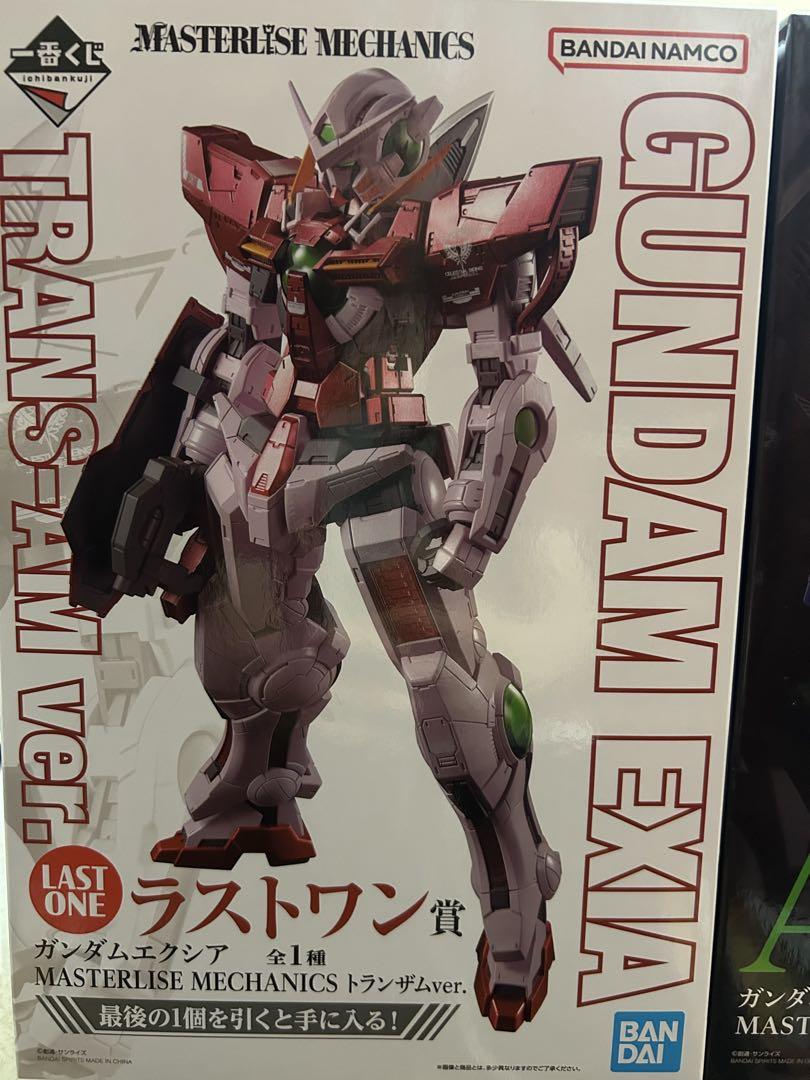 一番くじ限定GUNDAM EXIA TRANS-AM ver. & A賞 セット