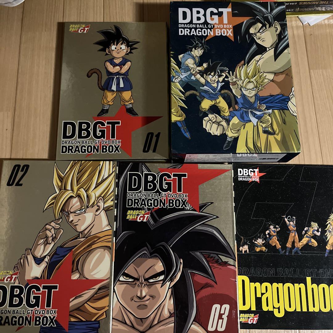 ドラゴンボール　DVDBOX 劇場版　GT