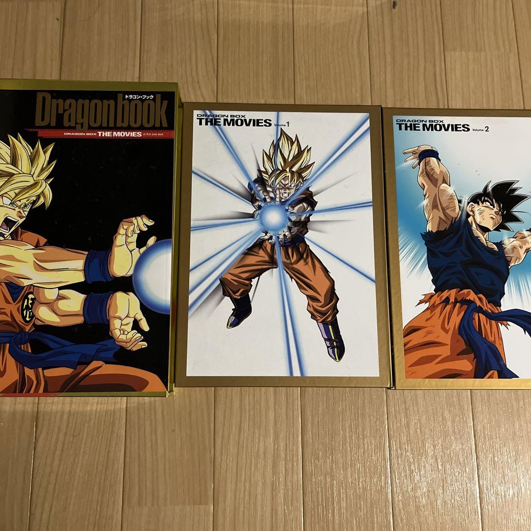 ドラゴンボール　DVDBOX 劇場版　GT