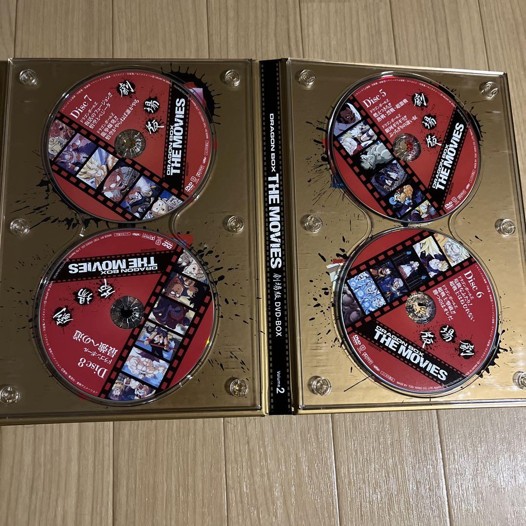ドラゴンボール　DVDBOX 劇場版　GT