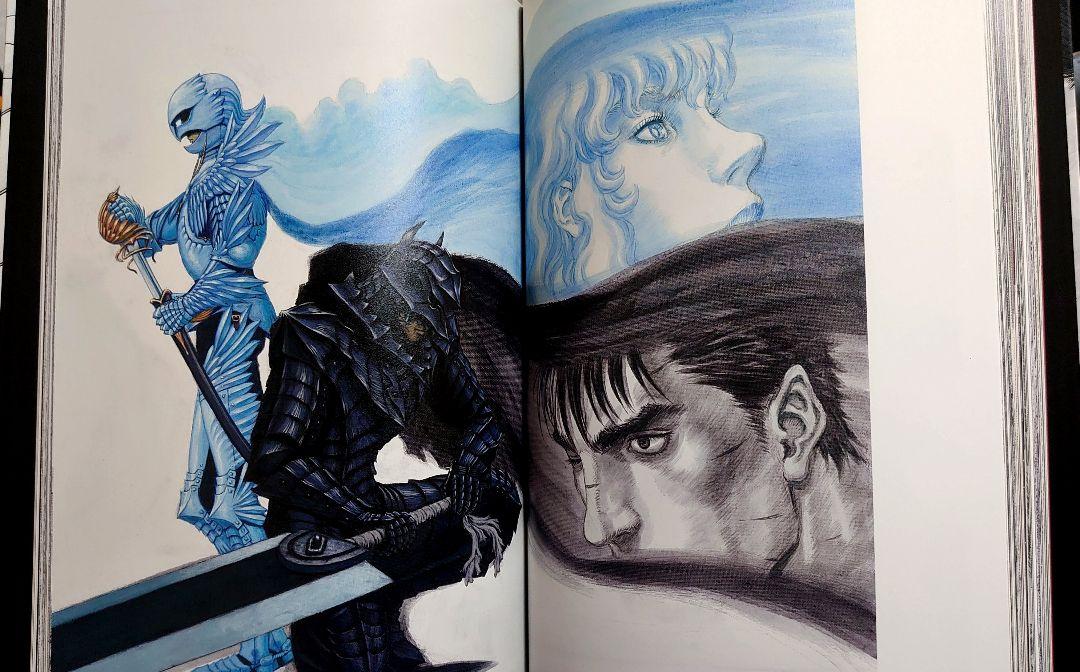 ★会場限定 大ベルセルク展 図録 THE ART WORK OF BERSERK
