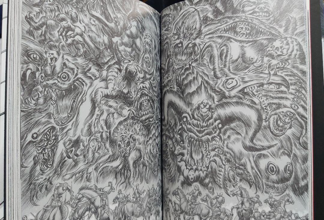 ★会場限定 大ベルセルク展 図録 THE ART WORK OF BERSERK