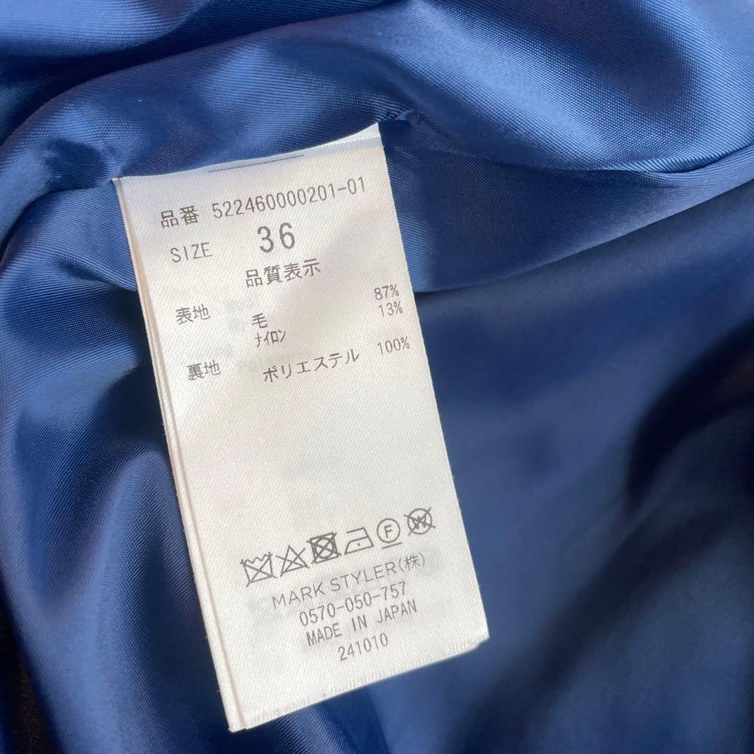 ✨美品 24AW UN3D. アンスリード タックショルダーミドルコート 青 ✨美品 24AW UN3D. アンスリード タックショルダーミドルコート 青