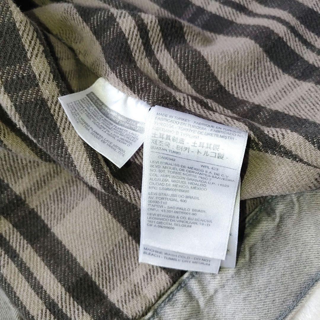 Levi’s Vintage Clothing チェック デニムジャケット