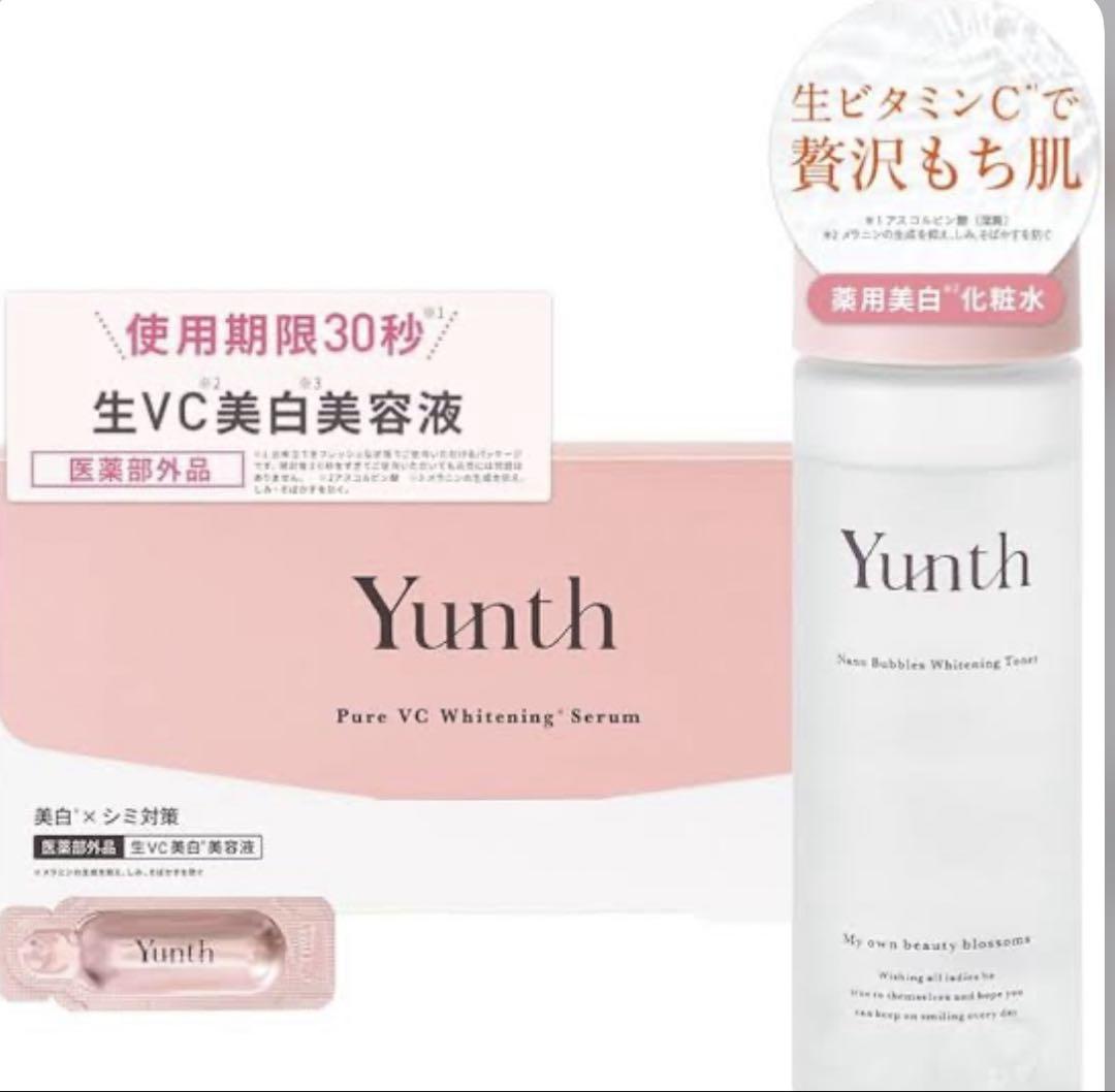 Yunth