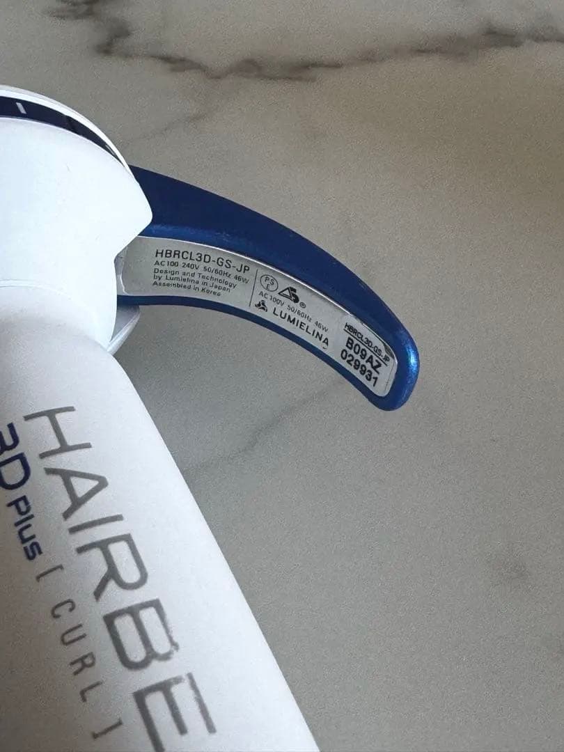 ヘアビューロン 3D Plus S-type