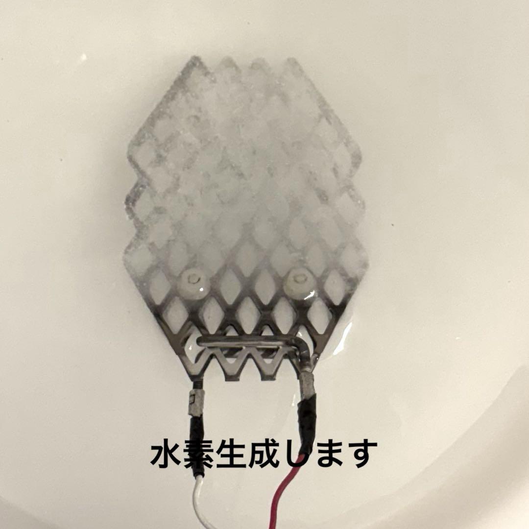 ひろたん品