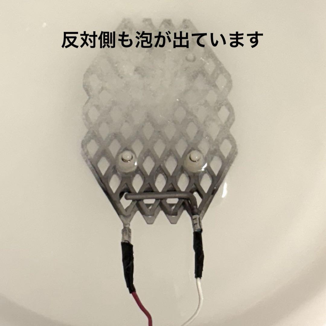 ひろたん品