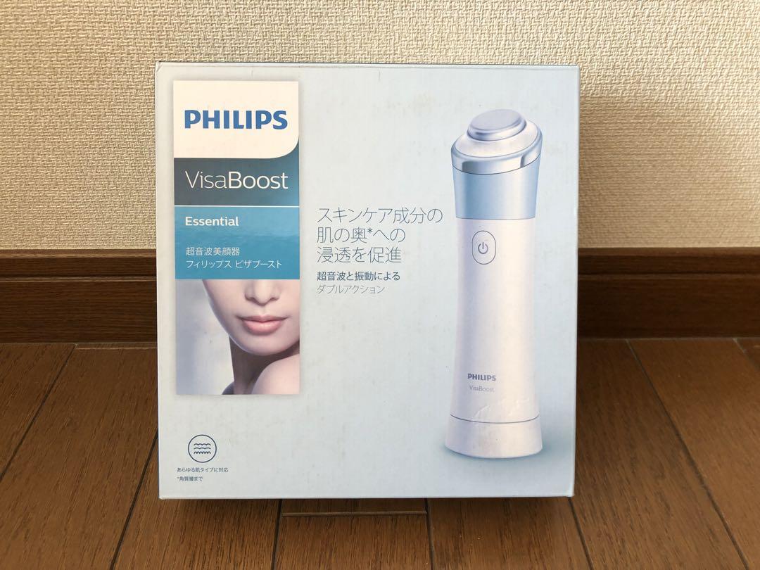PHILIPS フィリップス  ビザブースト 超音波美顔器 SC2800/20