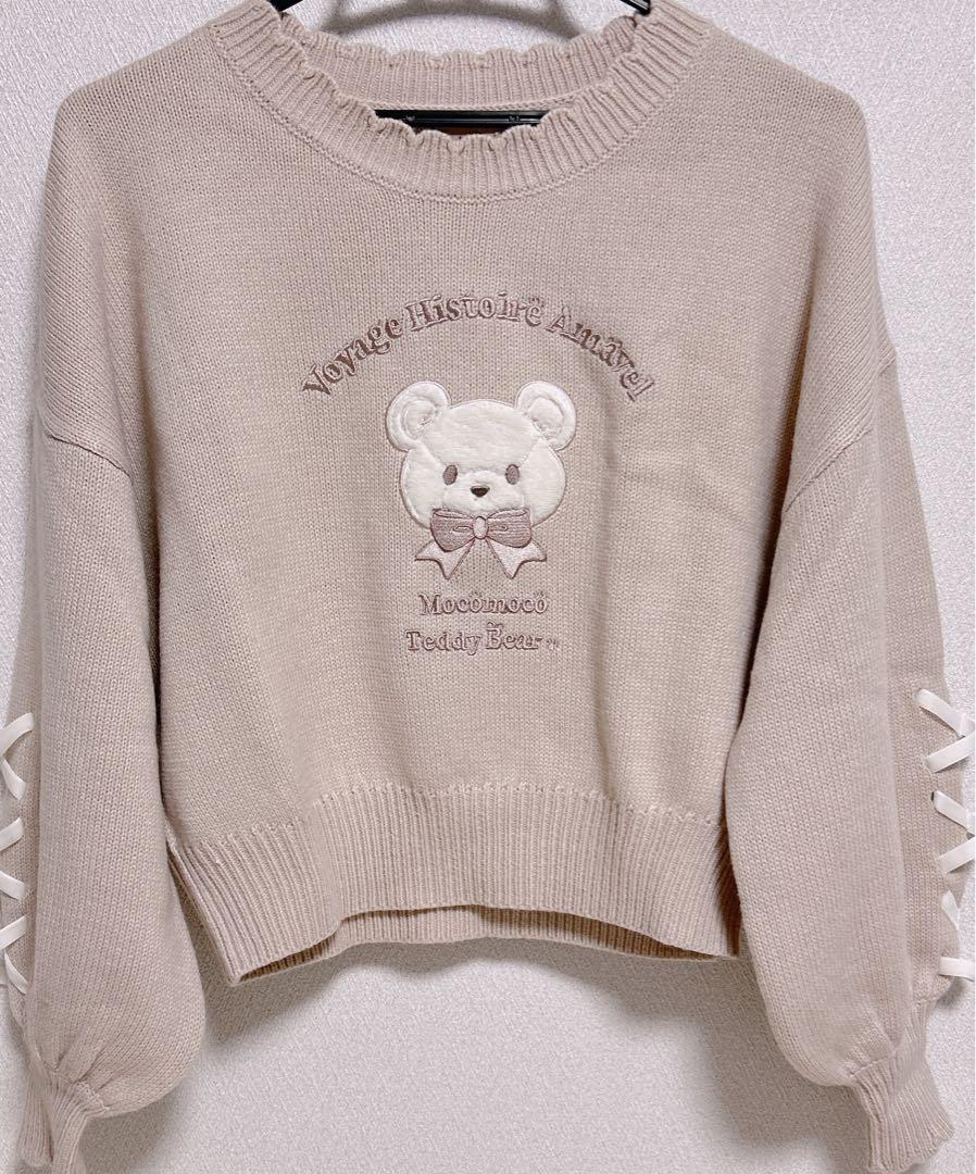 Amavel Mocomoco Bear くま アップリケ ニット ピンク