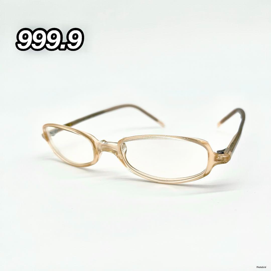 フォーナインズ　999.9　メガネ　サングラス　アイウェア　ピンクベージュ