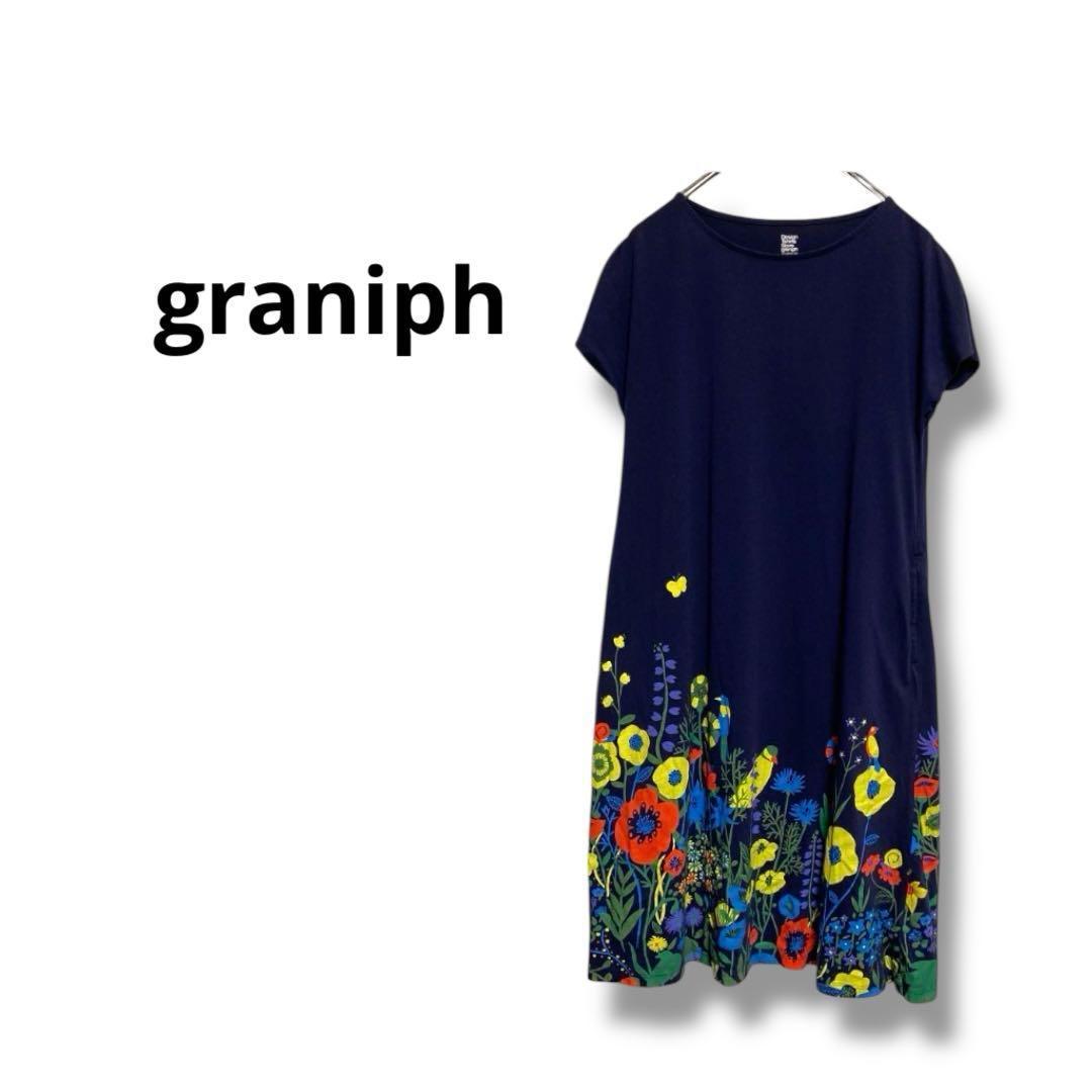 【グラニフ】半袖　カットソーワンピース　花柄　ポケット　ゆったり　紺　F