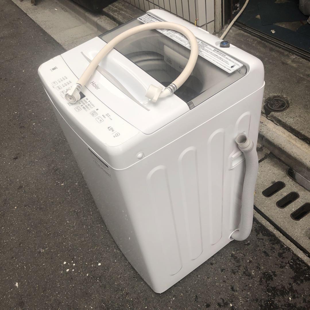 Haier JW-U45A 2023年製 4.5kg