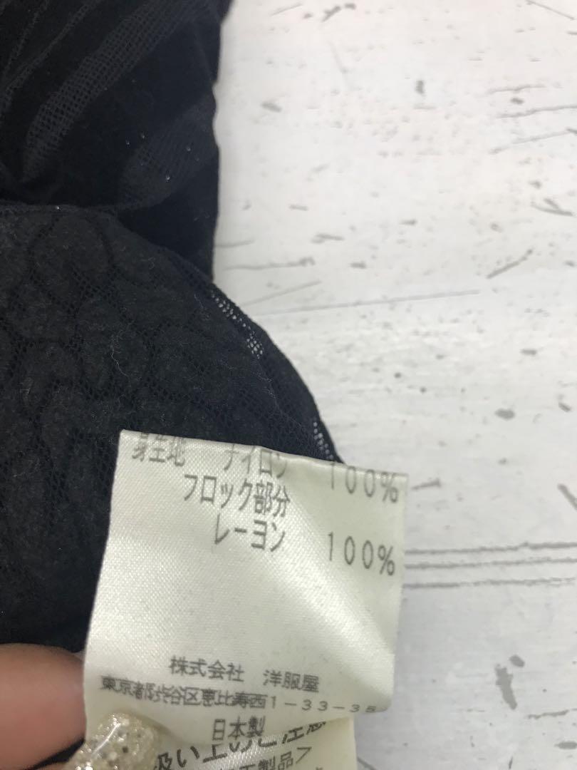 ジャポネスクシック古着　4298 オリエンタルフロッキー メッシュトップス