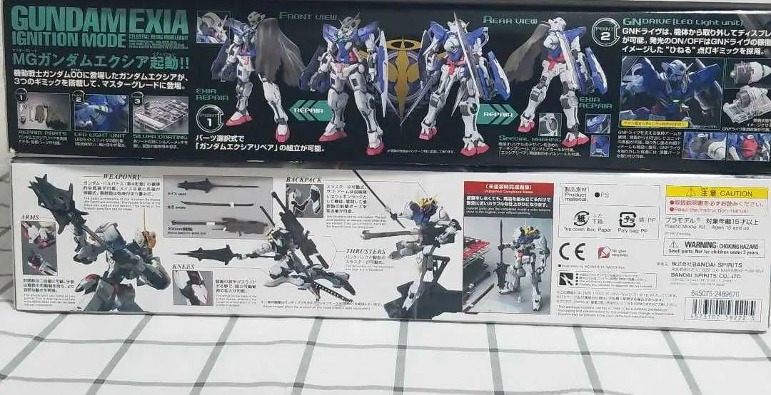 得価爆買い MG バルバトス エクシア TxHzt-m77920123185 低価人気