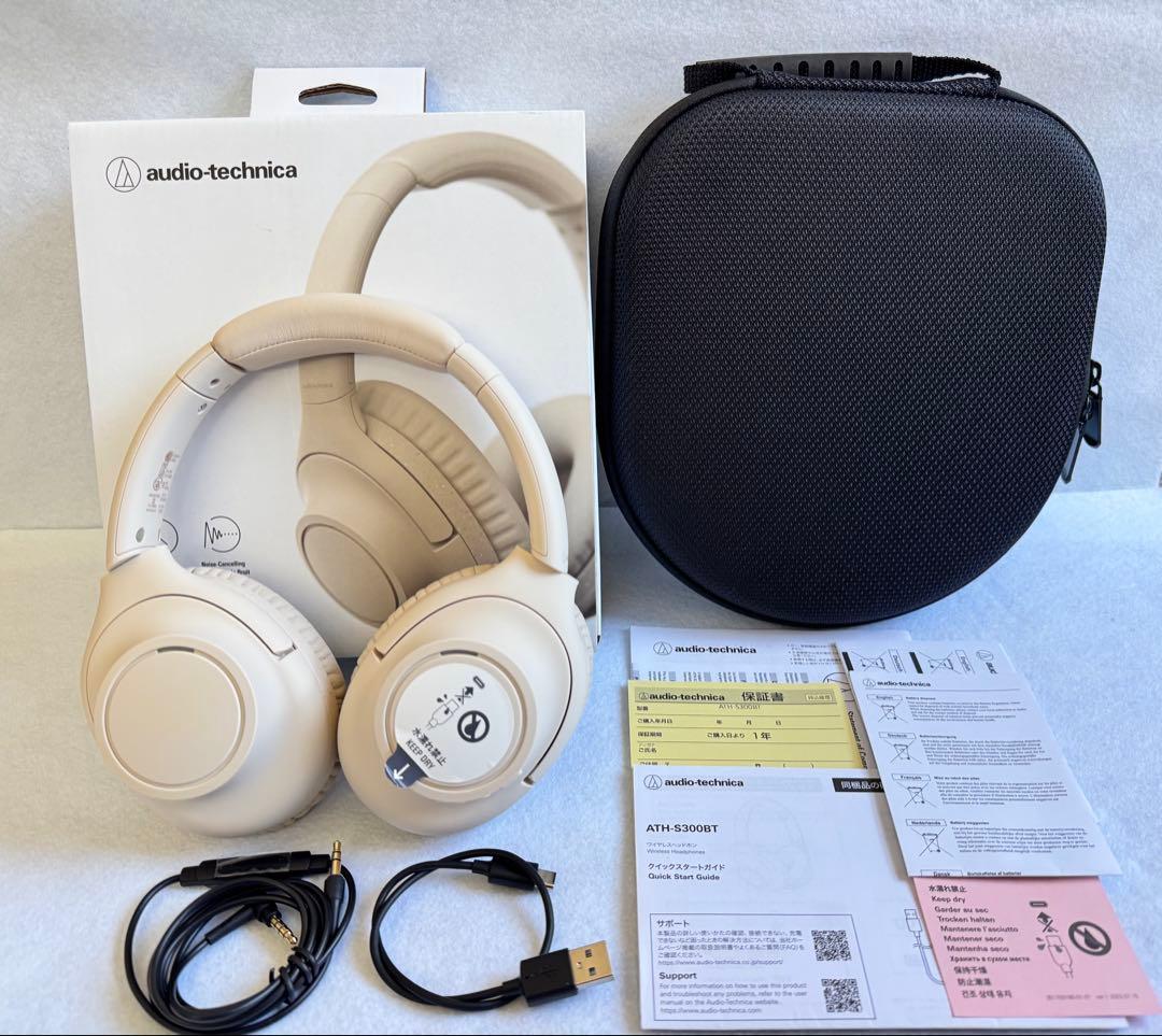 audio-technica ATH-S300BT BG ケースaudio technica