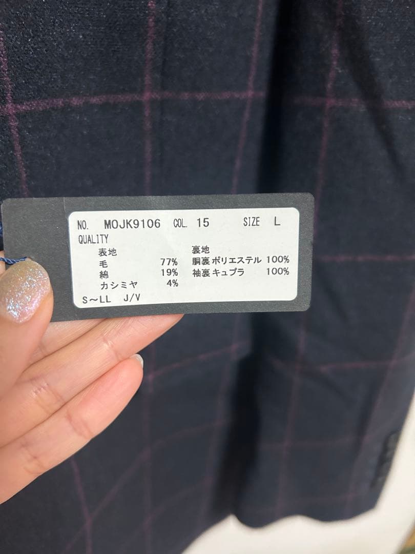 MORLES チェック柄ジャケット　L