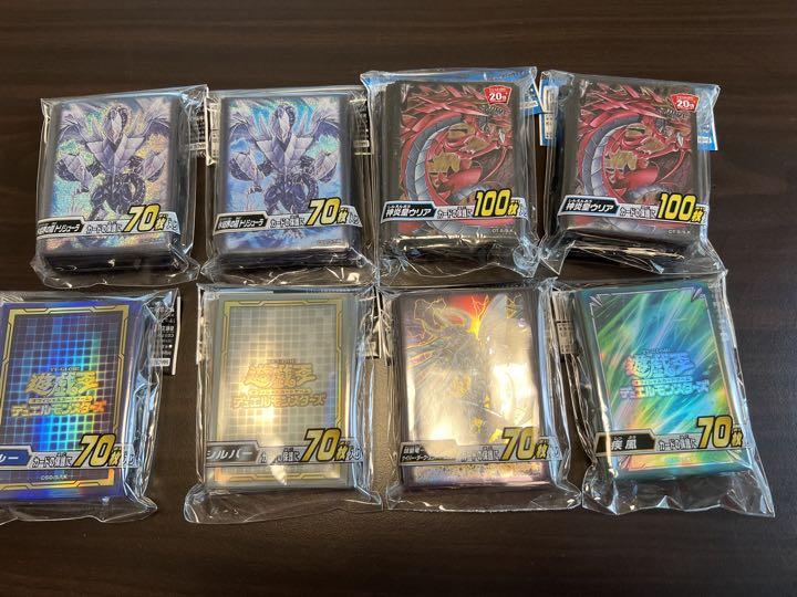 直営店に限定
遊戯王スリーブまとめ売り 疾風、トリシューラ、ウリアその他 遊戯王 直営店に限定
遊戯王スリーブまとめ売り 疾風、トリシューラ、ウリアその他 遊戯王
