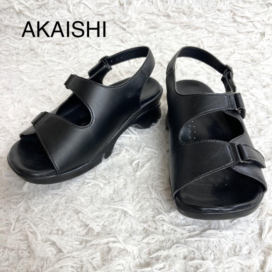 AKAISHI アーチフィッター406 O脚 サンダル ストラップ ベルト M