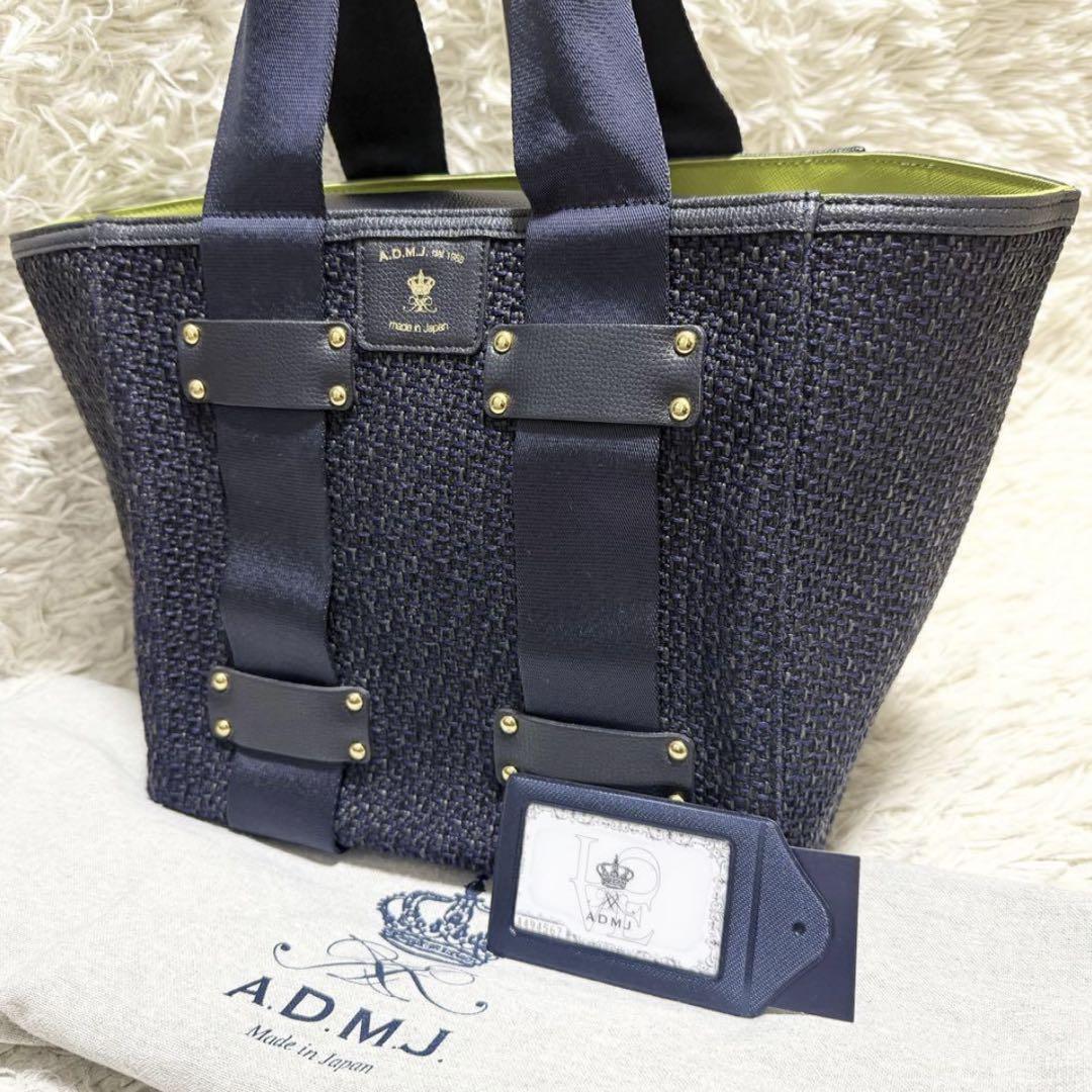 極美品/A4収納✨ADMJ トートバッグ　ネイビー　王冠ロゴ　ツイード スタッズ